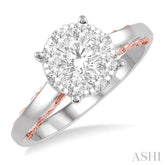3/4 Ctw Round Cut Diamond Lovebright Ring in 14K White and Rose Gold