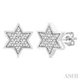 1/6 Ctw Petite Star of David Round Cut Diamond Fashion Stud Earring in 10K White Gold
