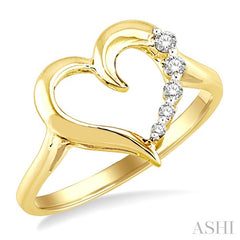 1/10 Ctw Round Cut Diamond Journey Heart Ring in 10K Yellow Gold