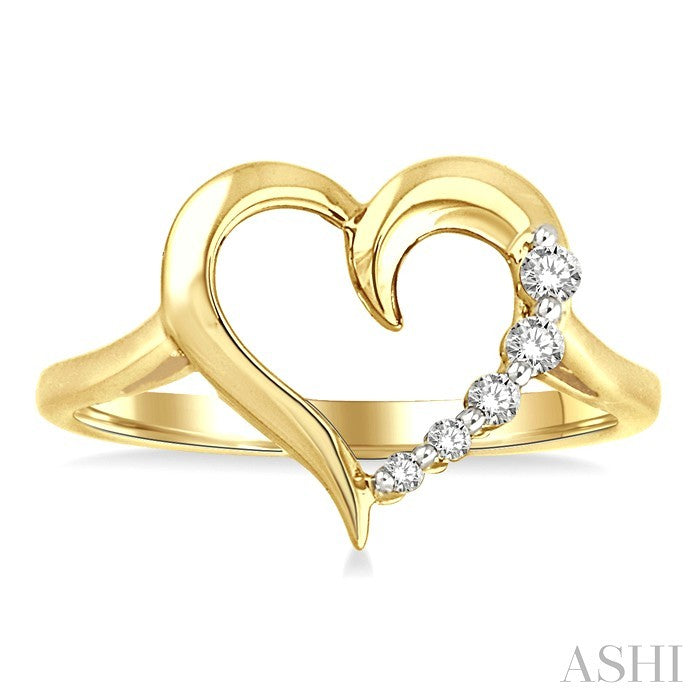 1/10 Ctw Round Cut Diamond Journey Heart Ring in 10K Yellow Gold