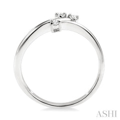 1/10 Ctw Round Cut Diamond Ring in 10K White Gold