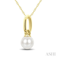 4 MM Round Shape White Cultured Pearl Solitaire Pendant With Chain in 10K Yellow Gold