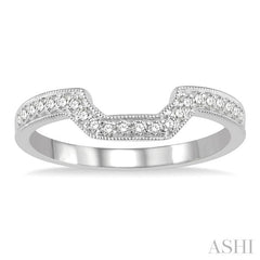 1/5 Ctw Trough Shape Center Round Cut Diamond Wedding Band in 14K White Gold