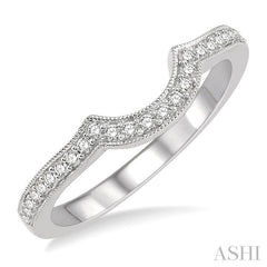 1/5 Ctw Curved Center Round Cut Diamond Wedding Band in 14K White Gold