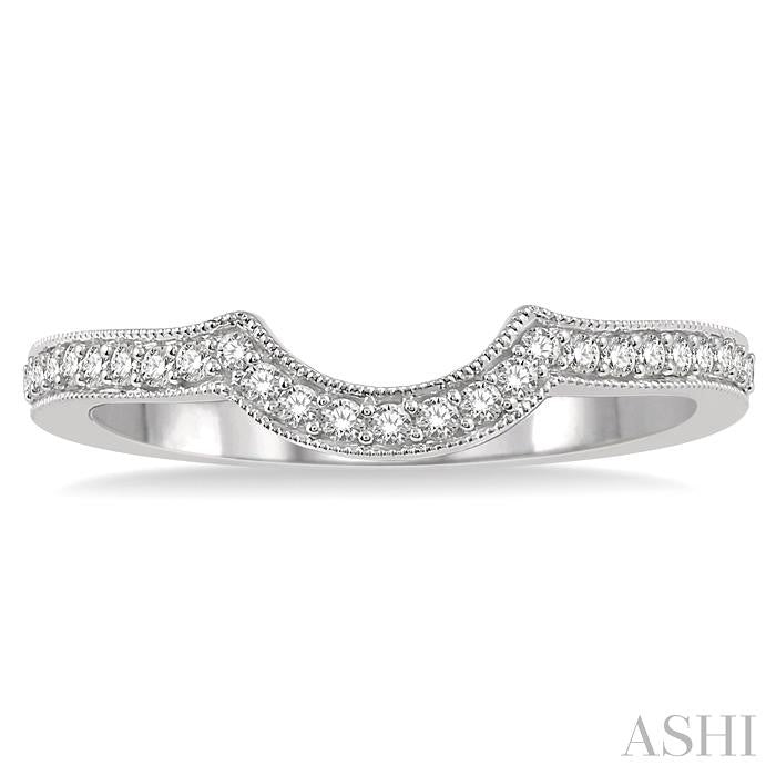 1/5 Ctw Curved Center Round Cut Diamond Wedding Band in 14K White Gold