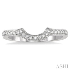 1/5 Ctw Curved Center Round Cut Diamond Wedding Band in 14K White Gold