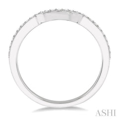 1/5 Ctw Curved Center Round Cut Diamond Wedding Band in 14K White Gold