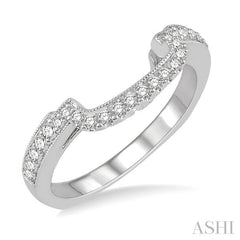 1/4 Ctw Deep Curve Center Round Cut Diamond Wedding Band in 14K White Gold