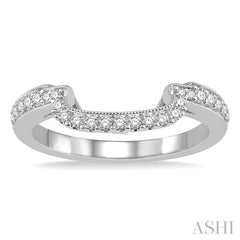 1/4 Ctw Deep Curve Center Round Cut Diamond Wedding Band in 14K White Gold