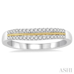 1/6 Ctw Round Cut Diamond Wedding Band in 14K White and Yellow Gold