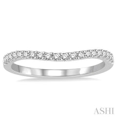 1/4 Ctw Slender Curve Round Cut Diamond Wedding Band in 14K White Gold