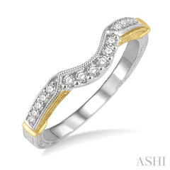 1/5 Ctw Engraved Two Tone Round Cut Diamond Wedding Band in 14K White and Yellow Gold