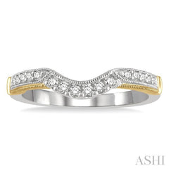 1/5 Ctw Engraved Two Tone Round Cut Diamond Wedding Band in 14K White and Yellow Gold