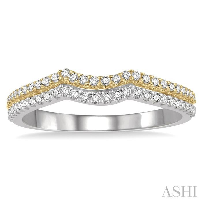 1/4 Ctw Curved Center Split Two-Tone Diamond Wedding Band in 14K White and Yellow Gold