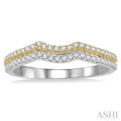 1/4 Ctw Curved Center Split Two-Tone Diamond Wedding Band in 14K White and Yellow Gold