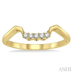 1/20 Ctw Round Cut Diamond Wedding Band in 14K Yellow Gold