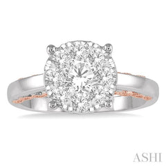 1 Ctw Round Diamond Lovebright Solitaire Style Engagement Ring in 14K White and Rose Gold