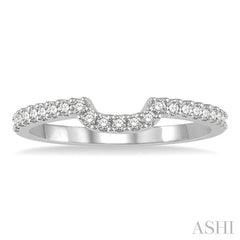 1/6 Ctw U-Shape Center Round Cut Diamond Wedding Band in 14K White Gold