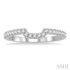 1/10 Ctw U-Shape Center Round Cut Diamond Wedding Band in 14K White Gold