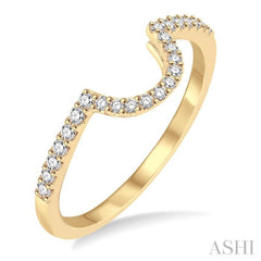 1/5 Ctw Round Cut Diamond Wedding Band in 14K Yellow Gold
