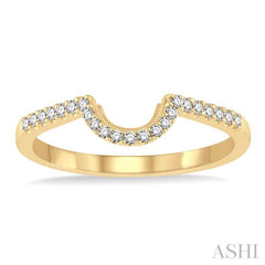 1/6 Ctw Round Cut Diamond Wedding Band in 14K Yellow Gold