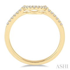 1/6 Ctw Round Cut Diamond Wedding Band in 14K Yellow Gold
