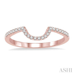 1/5 Ctw Round Cut Diamond Wedding Band in 14K Rose Gold