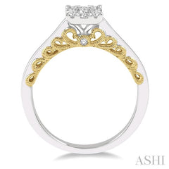 1/3 Ctw Round Diamond Lovebright Solitaire Style Engagement Ring in 14K White and Yellow Gold