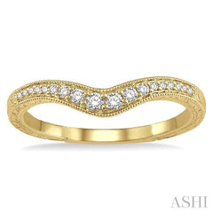 1/6 Ctw Round Cut Diamond Wedding Band in 14K Yellow Gold