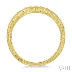 1/6 Ctw Round Cut Diamond Wedding Band in 14K Yellow Gold