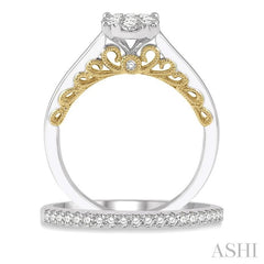 3/4 Ctw Lovebright Diamond Wedding Set in 14K With 1/2 Ctw Oval Shape Engagement Ring in White and Yellow Gold and 1/5 Ctw Wedding Band in White Gold