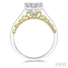 3/4 Ctw Round Diamond Lovebright Oval Solitaire Style Engagement Ring in 14K White and Yellow Gold