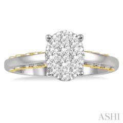 1/2 Ctw Round Diamond Lovebright Oval Solitaire Style Engagement Ring in 14K White and Yellow Gold
