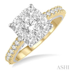 1 1/2 Ctw Round Diamond Lovebright Square Shape Engagement Ring in 14K Yellow and White Gold