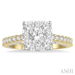 1 1/2 Ctw Round Diamond Lovebright Square Shape Engagement Ring in 14K Yellow and White Gold