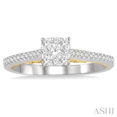 1/3 Ctw Round Diamond Lovebright Square Shape Engagement Ring in 14K White and Yellow Gold