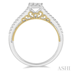 1/3 Ctw Round Diamond Lovebright Square Shape Engagement Ring in 14K White and Yellow Gold
