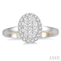 1/2 Ctw Oval Shape Lovebright Round Cut Diamond Ring in 14K White and Yellow Gold