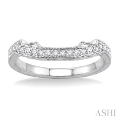 1/5 Ctw Round Cut Diamond Wedding Band in 14K White Gold