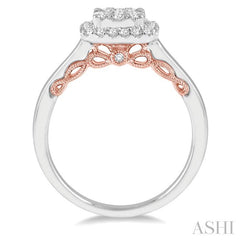 1/2 Ctw Cushion Shape Lovebright Round Cut Diamond Ring in 14K White and Rose Gold
