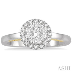 1/2 Ctw round Diamond Lovebright Solitaire Style Halo Engagement Ring in 14K White and Yellow Gold