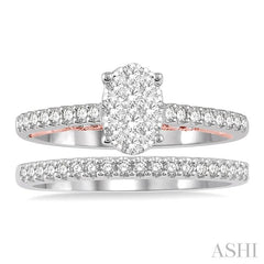 5/8 Ctw Lovebright Diamond Wedding Set With 1/2 Ctw Oval Shape Engagement Ring in 14K White and Rose Gold and 1/6 Ctw Wedding Band in 14K White