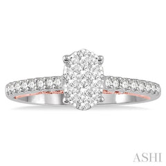 1/2 Ctw Oval Shape Lovebright round Cut Diamond Ring in 14K White and Rose Gold