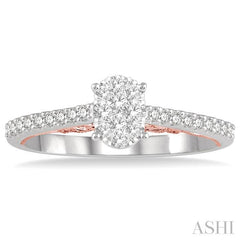 1/3 Ctw Oval Shape Lovebright Round Cut Diamond Ring in 14K White and Rose Gold