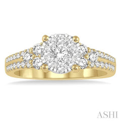 7/8 Ctw Lovebright Diamond Cluster Ring in 14K Yellow and White Gold