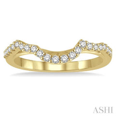 1/5 Ctw Curvy Round Cut Diamond Wedding Band in 14K Yellow Gold