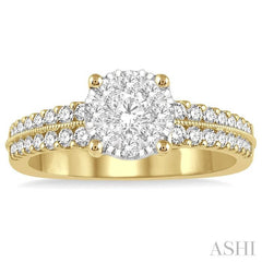 7/8 Ctw Round Shape Lovebright Diamond Cluster Ring in 14K Yellow and White Gold