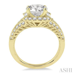 1/2 Ctw Diamond Semi-Mount Engagement Ring in 14K Yellow Gold