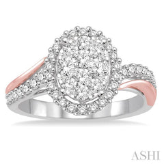 7/8 Ctw Diamond Lovebright Ring in 14K White and Rose Gold