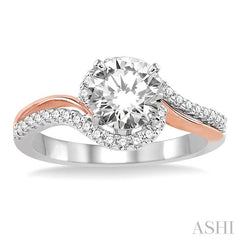 1/3 Ctw Diamond Semi-Mount Engagement Ring in 14K White and Rose Gold